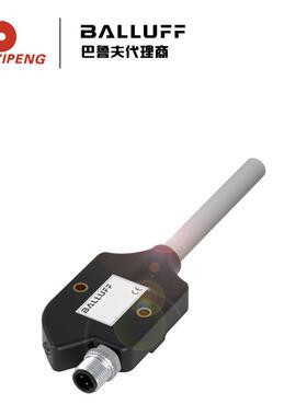 巴鲁夫BALLUFFBNI005M通用型IO-Link接口BNIIOL-771-000-K027