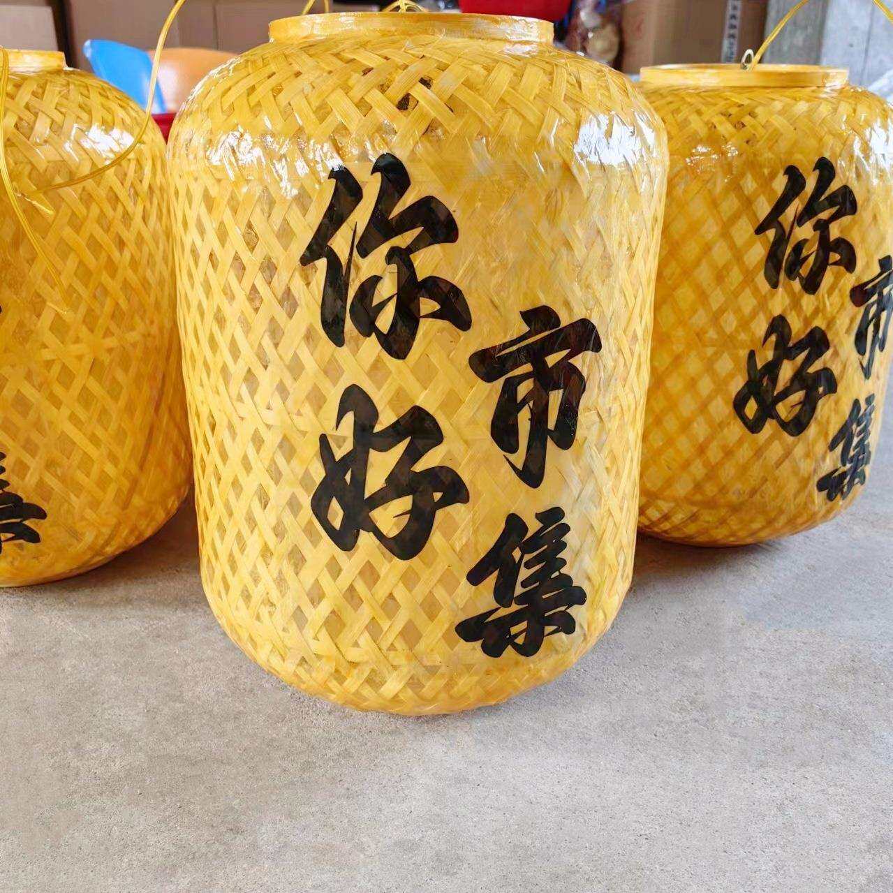 竹编灯罩广告灯笼竹编吊灯支持印字灯罩餐厅饭店火锅店大排档装饰