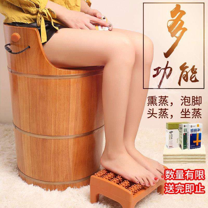 蒸汽熏蒸木桶过膝盖汗蒸桶家用蒸脚高深桶加高泡脚洗脚木桶长锁温