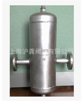 AS型304不锈钢汽水分离器法兰式汽水分离器蒸汽水分离器DN50