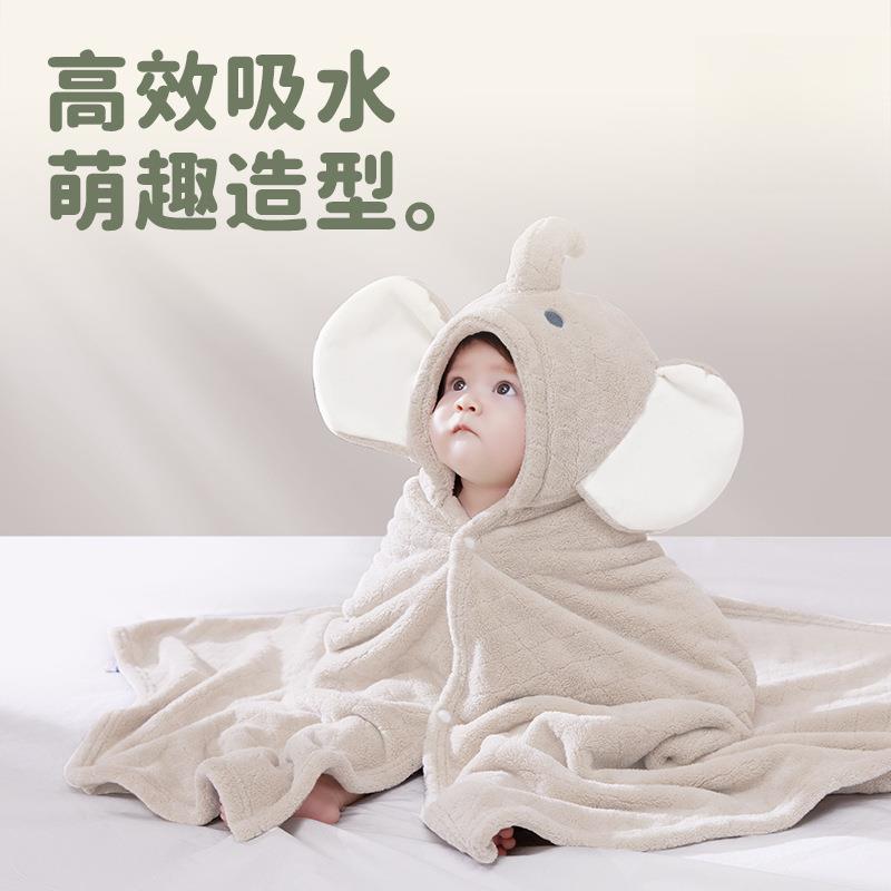 儿童浴巾斗篷珊瑚绒加厚吸水速干裹巾超软带帽宝宝浴袍