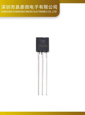 昌豪电子三极管13003A TO-92 NPN 晶体管1000/袋原装现货简易组装