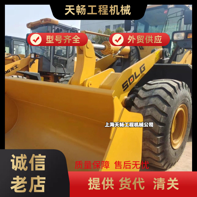 常期出售提供外贸装载机/铲车:柳工856装载机 50-侧翻-抓木机 二