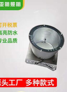 上海亚明纳米鳍片工程投光灯1000W1500WLED塔吊灯探照灯