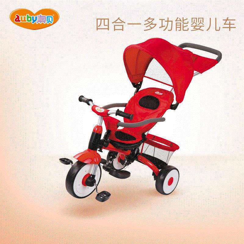 澳贝宝宝四合一功能玩具新款儿童三轮手推车塑胶婴儿推车