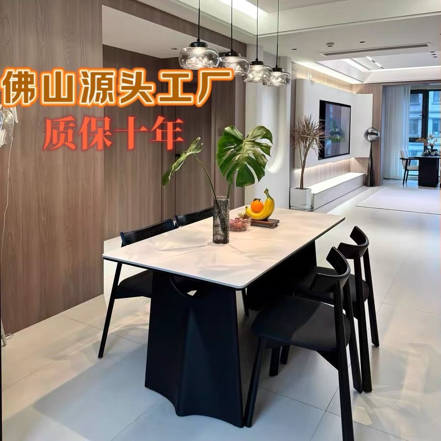 黑色实木餐桌长方形现代简约设计师2025新款复古哑光纯白岩板餐桌