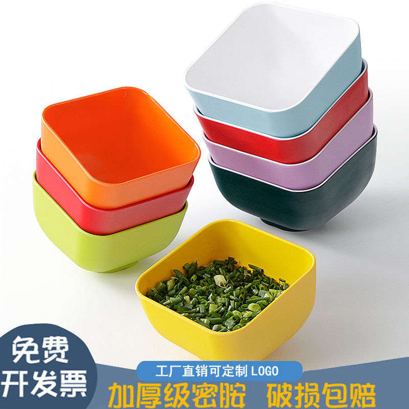 密胺餐具火锅店自助调料碗旋转小火锅麻辣烫斜口蘸料桶商用