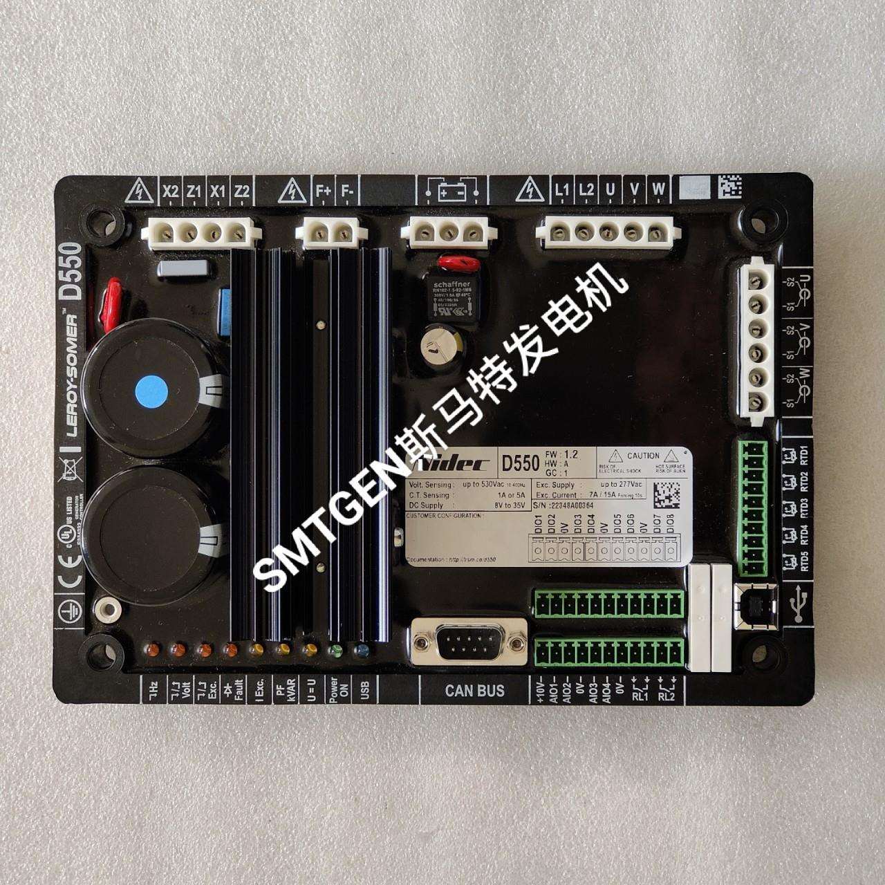 利莱森玛D550原装数字式调压板AVR替代R449老款模拟式电压调节器