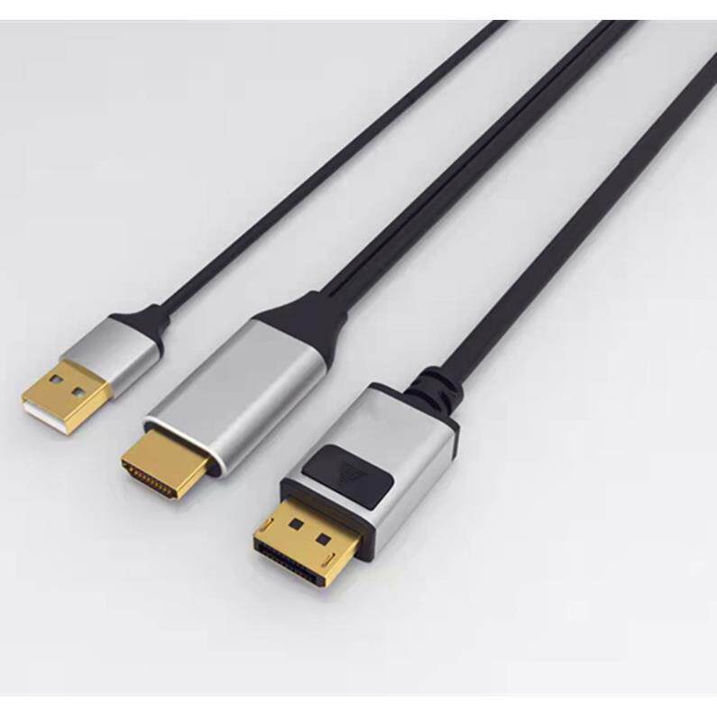 hdmi2.0转dp1.4转接线hdmi公转大dp公+usb支持4K60HZ高清转换线