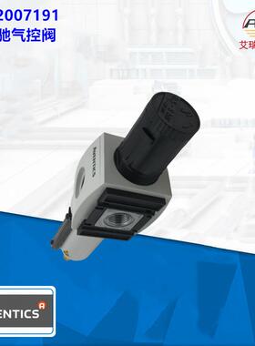 Aventics/安沃驰过滤器-R412007191