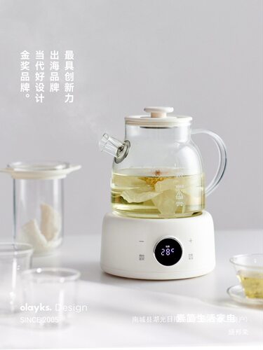 厂家直销立时水灵全玻璃养生壶纯玻璃家用办公室小型煮茶器