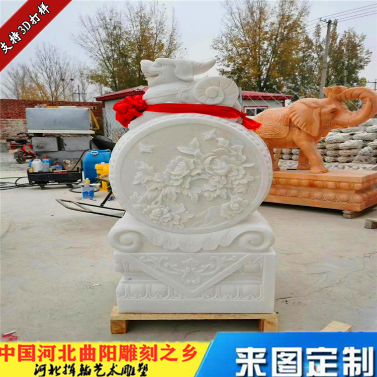 别墅庭院汉白玉抱鼓门墩