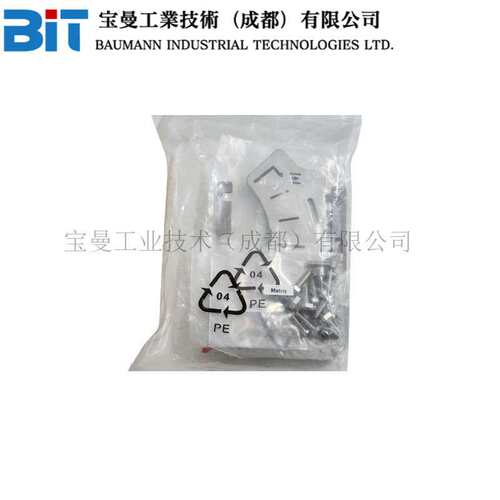 Fisher费希尔585C活塞式执行机构维修套件R585CX00102安装组件