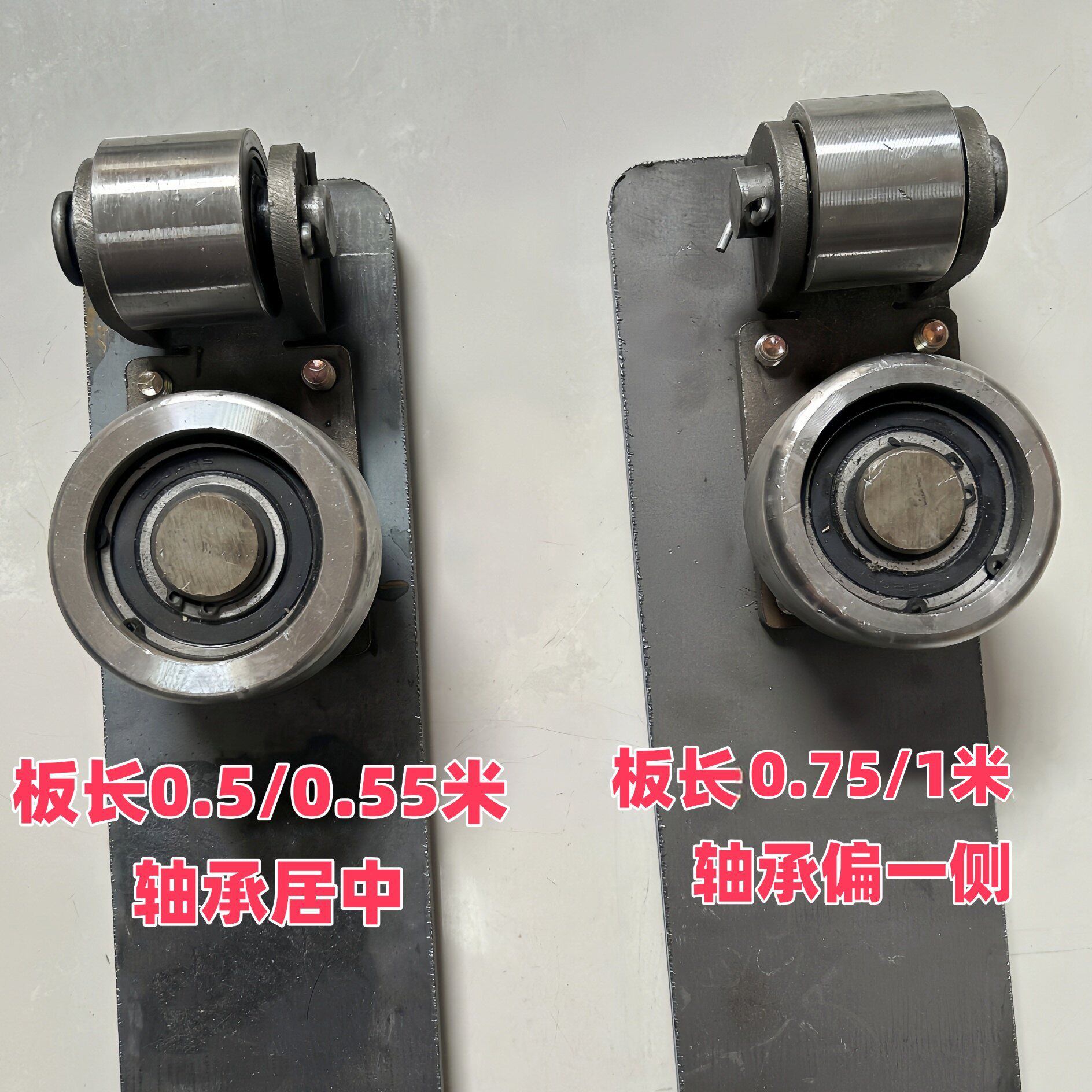 升降机液压货梯H钢槽钢工字钢导轨轮滑轮板轮重型板轮厂家直发