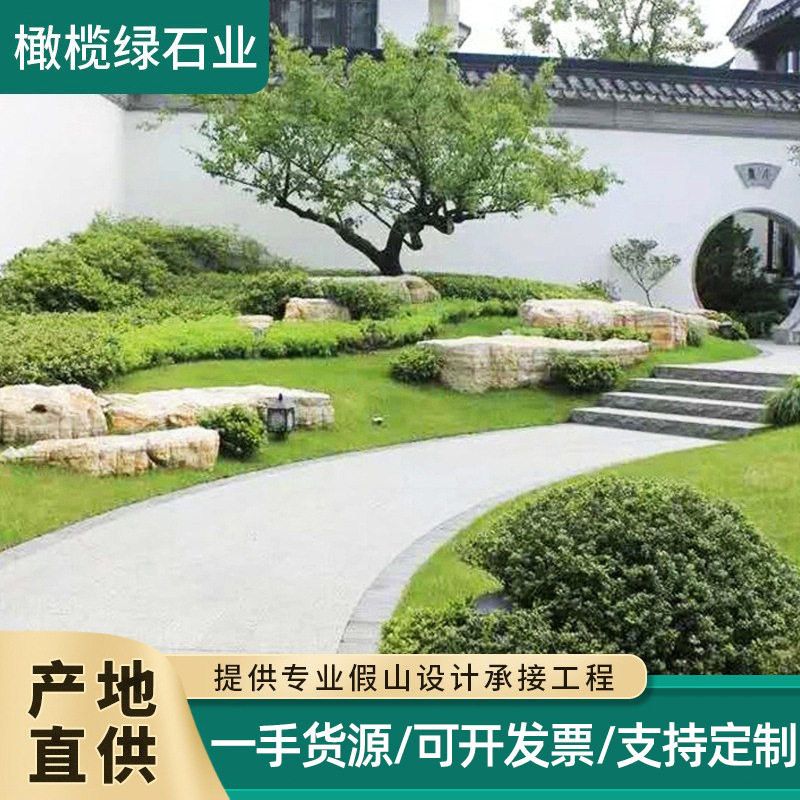 草坪石绿地置石自然景观石 草坪湖边风景石 园林景观草坪石材批发