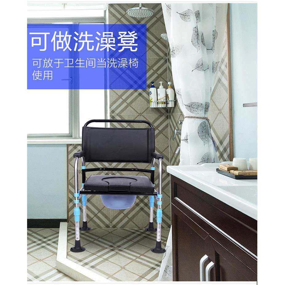 老人坐便器孕妇坐厕椅老年人大便椅坐便椅厕所椅方便椅子可折叠