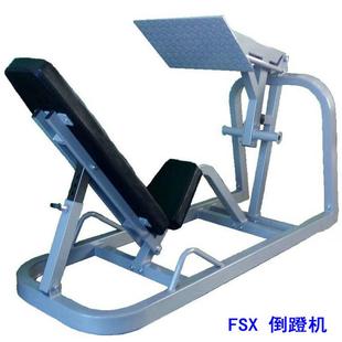 韦步（双用）45度倒蹬机斜蹲机健身房商用器械健身器材