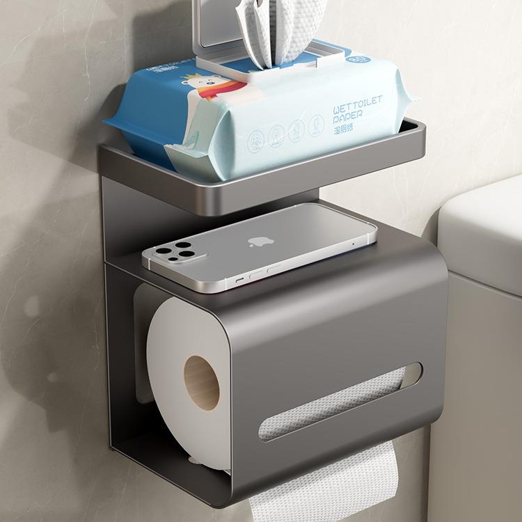 卫生间纸巾盒厕所置物架免打孔壁挂式抽纸厕纸放置盒洗手间卷纸架