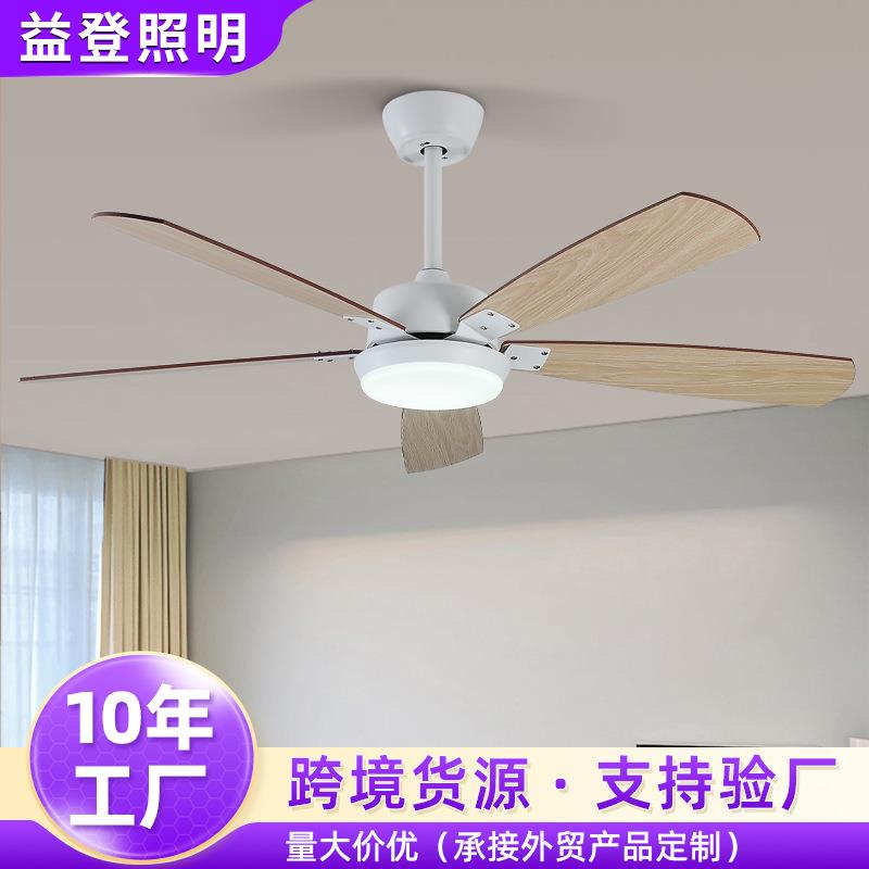 五叶风扇灯客厅餐厅灯扇一体灯简约复古卧室柔风吊扇灯外贸