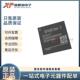 器件一站式 XC7S15 1CSGA225I电子元 BOM配单电子套件集成电路IC
