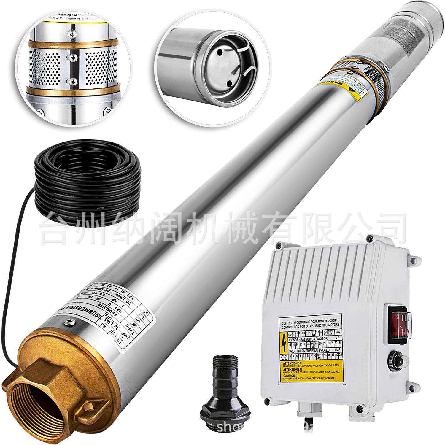 不锈钢潜水泵2Hp深井泵家用农用高压泵220V/50Hz欧规4"抽水泵