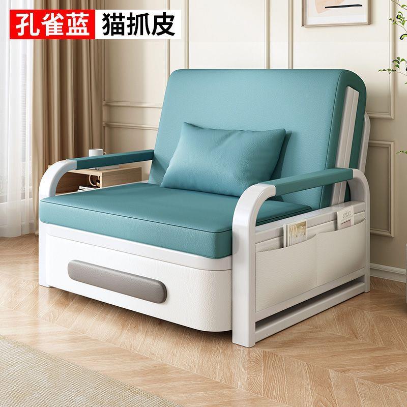 沙发床折叠两用科技布床小户型网红款阳台多功能床伸缩床2025
