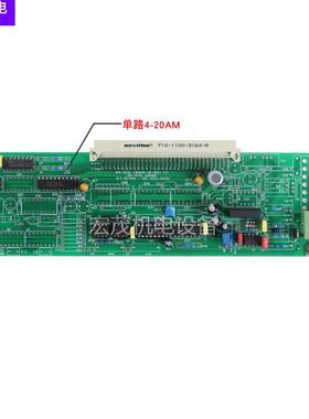 英文称重仪表2105-2001-2200-2201-2101控制4-20MA电流版通讯版
