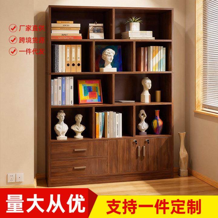 书架E0级书架落地靠墙一体书柜家用客厅收纳展示柜防尘简约风书柜,电子元器件市场,其它元器件,淘宝优惠券,粉丝福利购,淘宝优惠卷