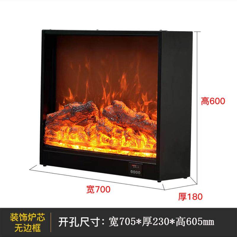 电子壁炉火焰装饰柜取暖器家用客厅嵌入式假火电视壁炉芯工厂直销