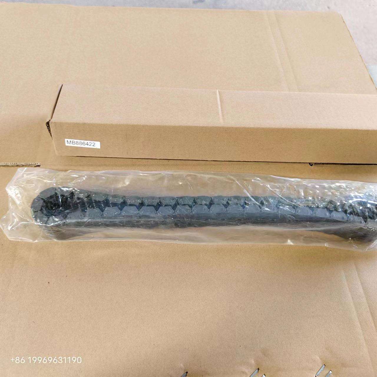 M501-17-945分动箱链条适用马自达MAZDA变速箱链条M50117945