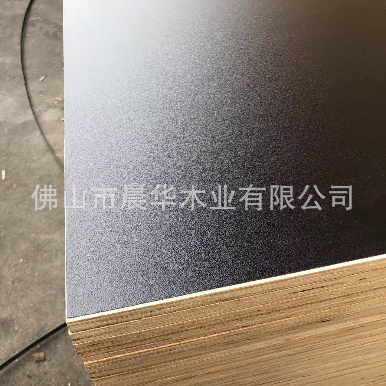 航空箱板机箱板灯光箱板包装板珠黑板麻面黑板12mm