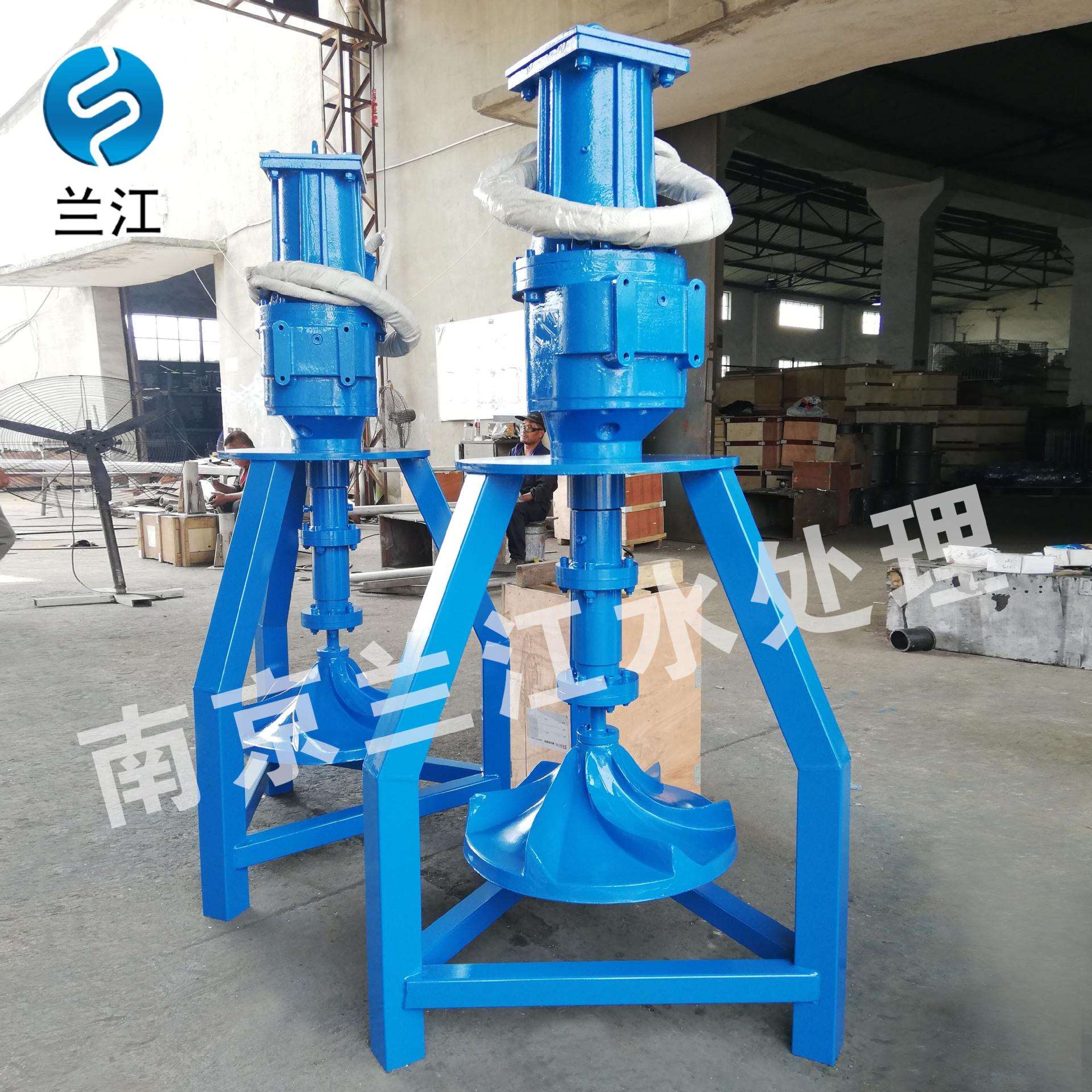 GSJ双曲面搅拌机应用范围GSJ-1500