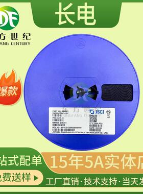 长电长晶MMBTA42丝印1DSOT-23封装300MA电流300V耐压NPN三极管