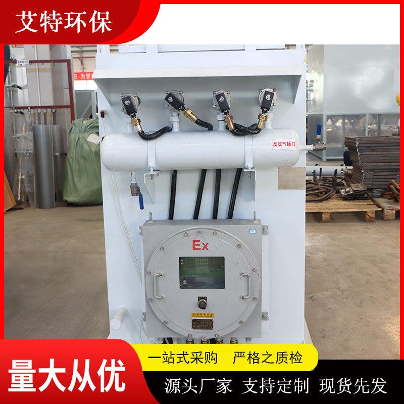 小型单机脉冲布袋除尘器过滤面积大使用寿命长