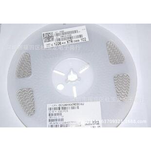 贴片电容CC1206KKX7R0BB474474K470nF0.047UF100V