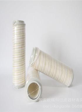 替代P553693BT9422FF-5479P78349926544034461492FS19624