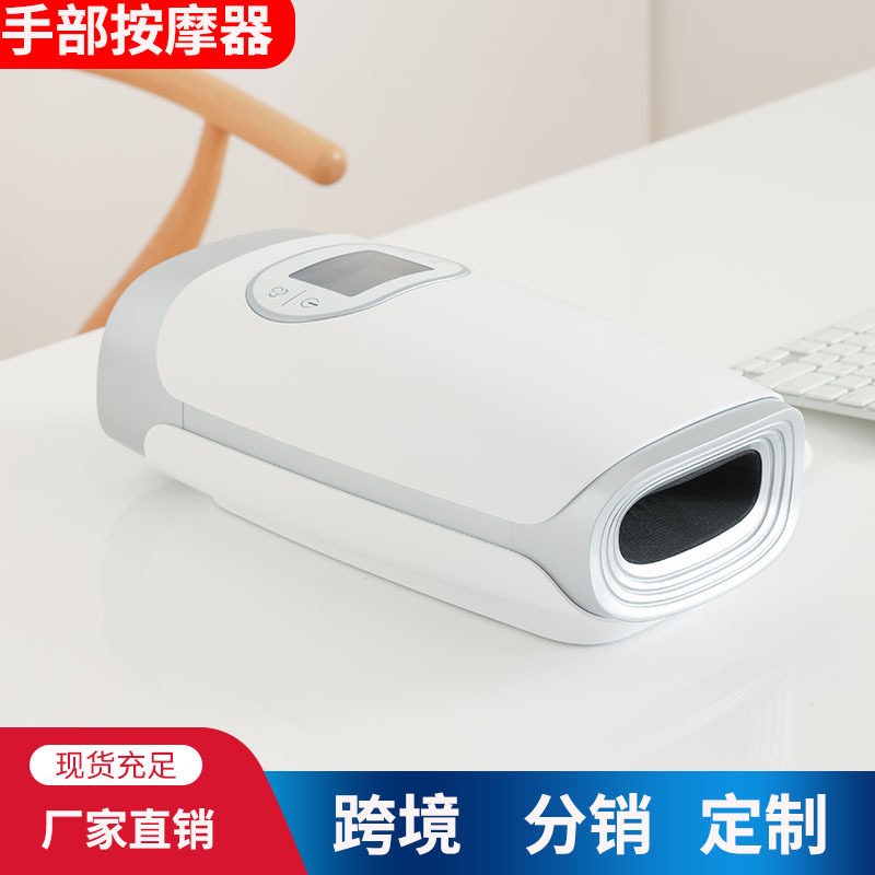 手部按摩器加热手掌美手仪手指减压电动按摩仪充电款跨境充电式