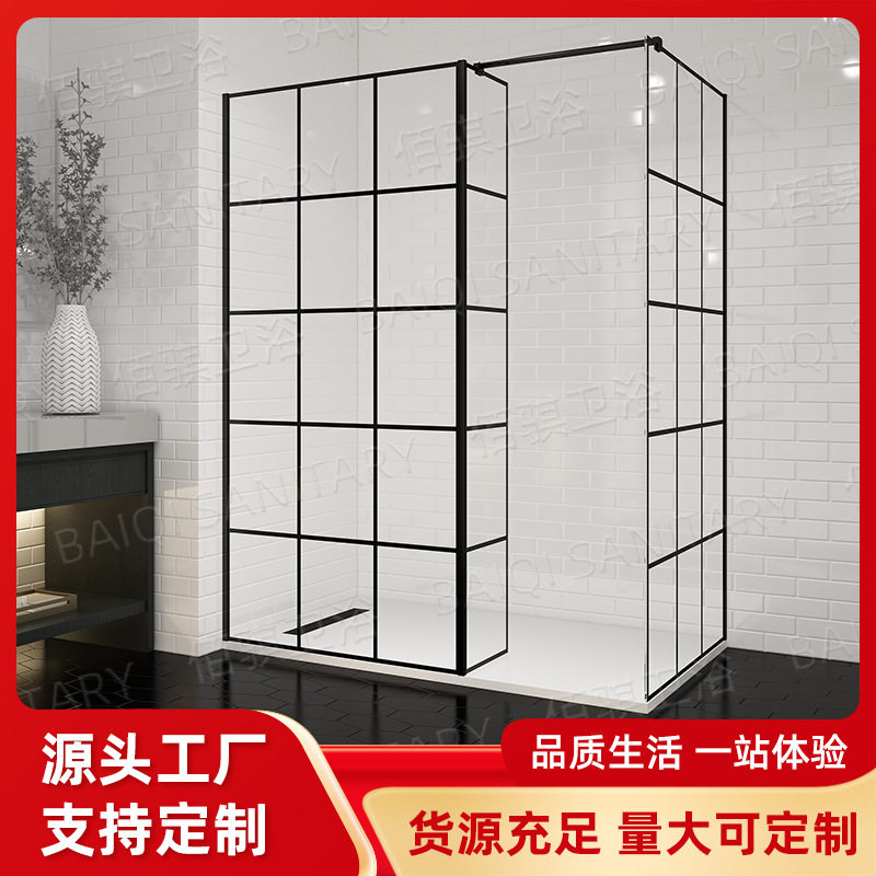 现代简约长方形干湿分离淋浴房