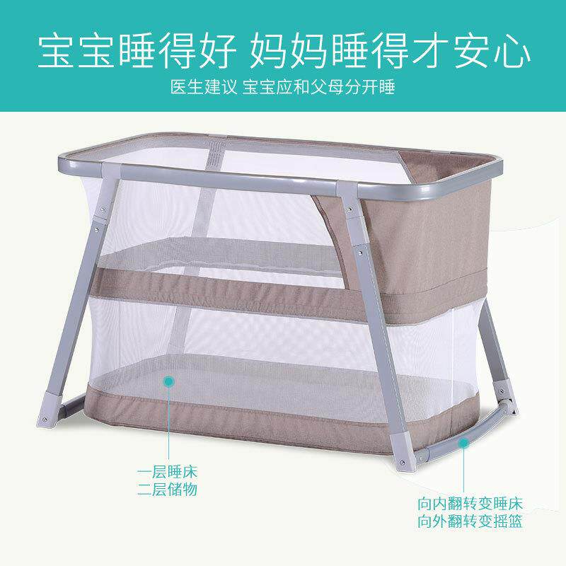 欧式折叠婴儿床拼接大床bb便携式新生儿宝宝床边床儿童床欧式设计