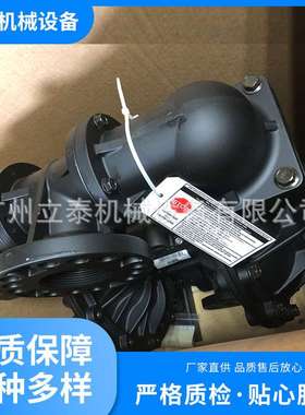 十年老店气动隔膜泵弗尔德VA80AASP4市政及工业水处理污水泵