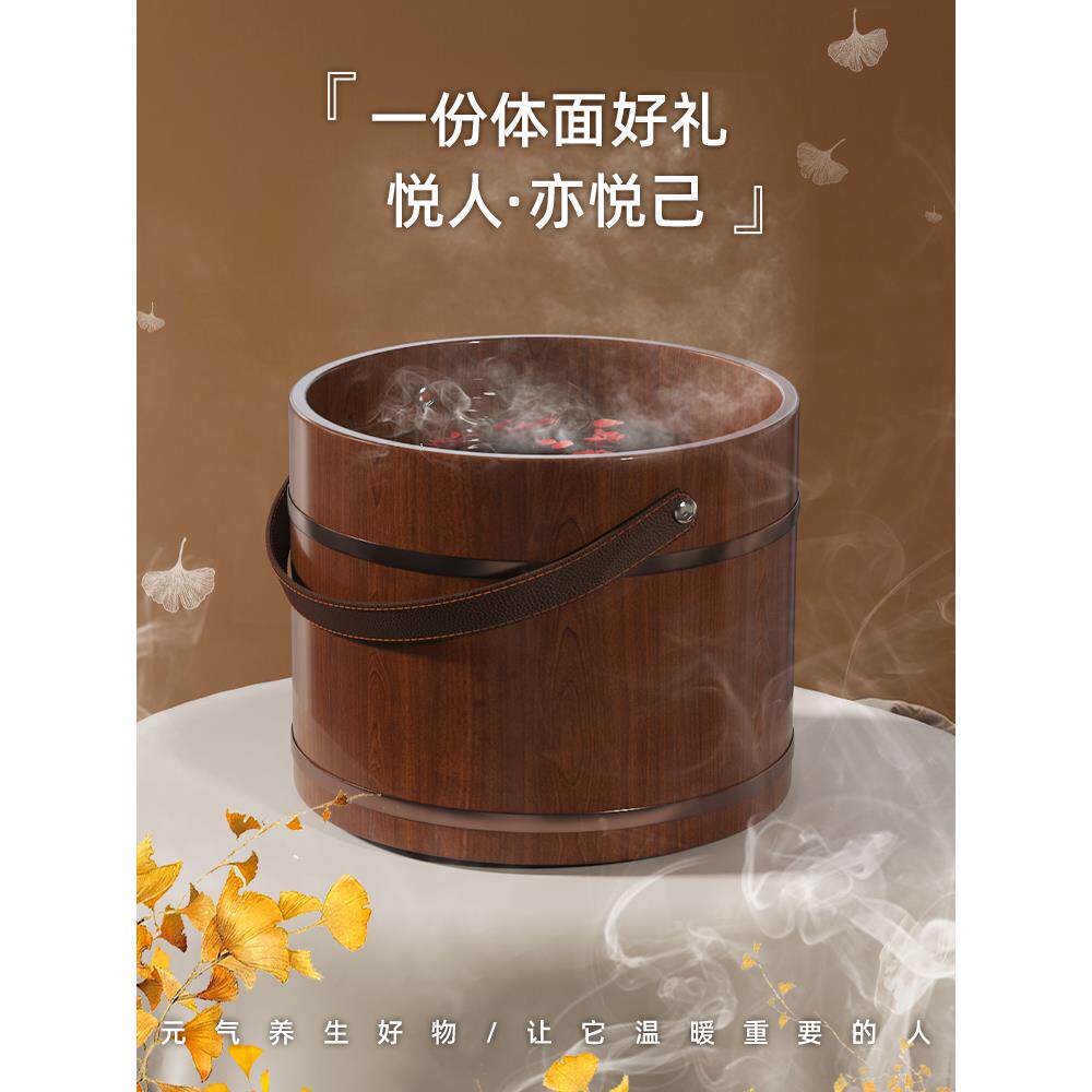 手提泡脚桶木质泡脚木桶冬天家用实木盆泡脚盆足浴盆洗脚盆洗马小
