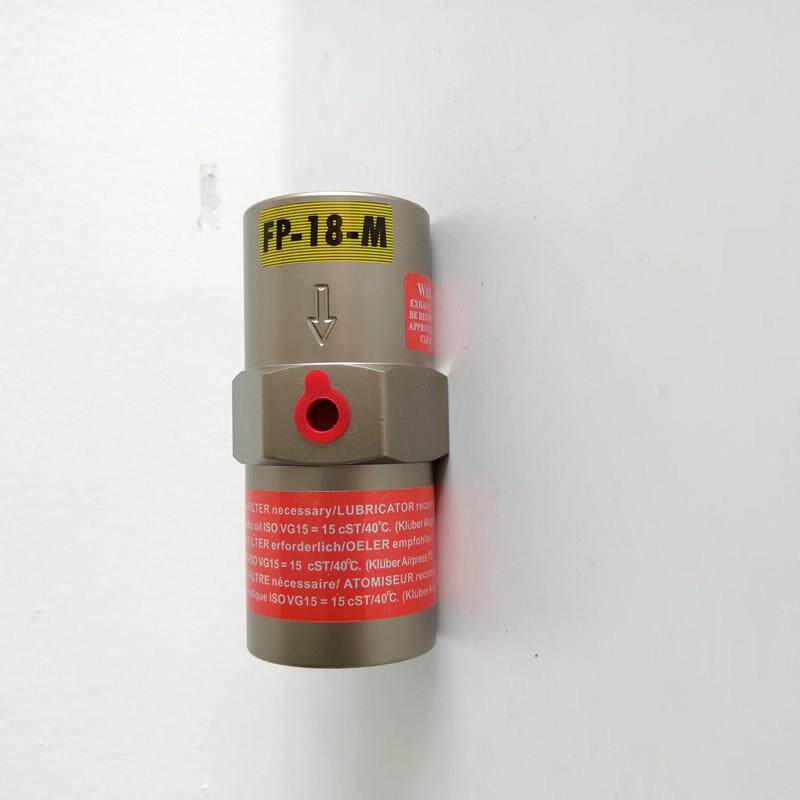 活塞式震荡器FP-M系列振动器FP-18-M系列型号齐全活塞振动器