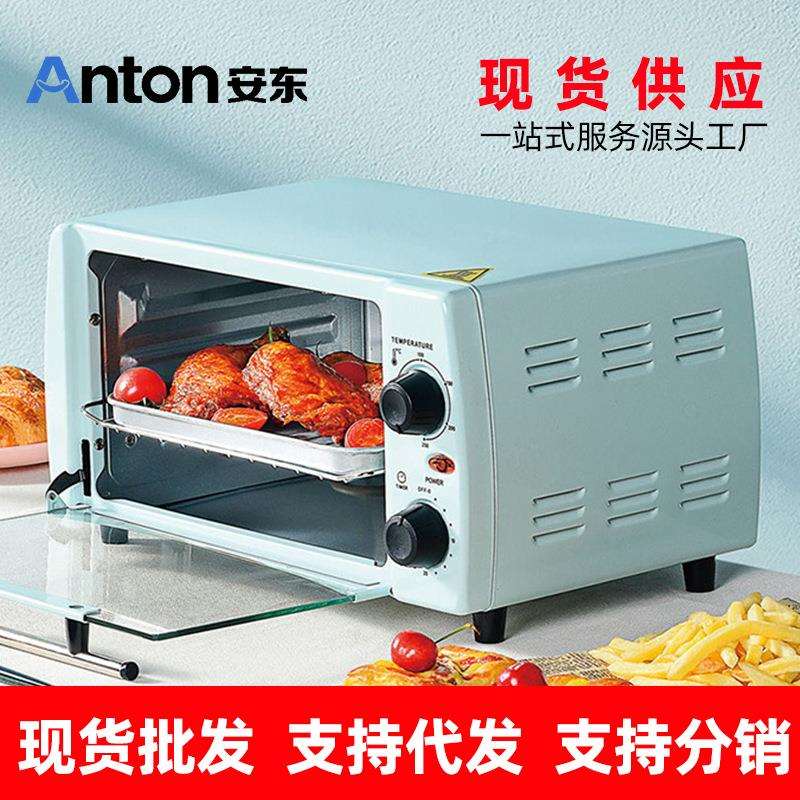 安东电烤箱12升小容量家用迷你烘焙机烤蛋挞工厂