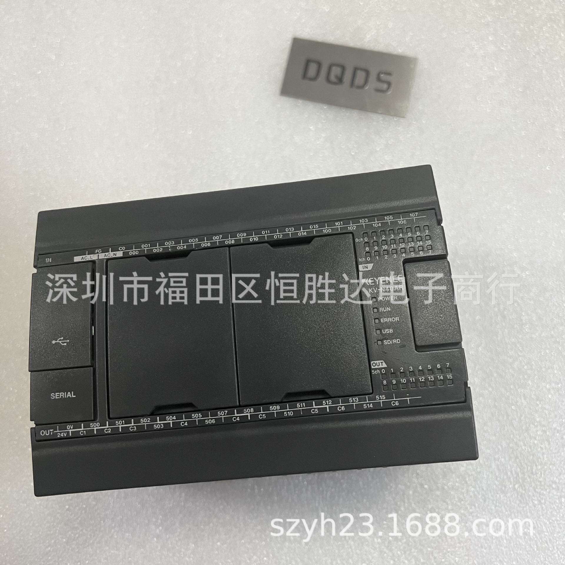 KV-N40AT KV-N40AR 基恩士 KV-N40ATP KV-N40DR KV-N40DTP 控制器