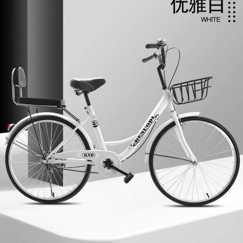 自行车女成人款免充气女式男女学生成年通勤车淑女上班单车复古热