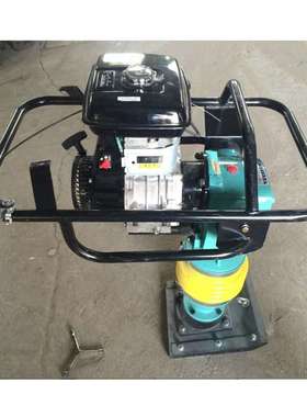 Impact compactor建筑地面汽油冲击夯 小型便携式路面压实设备