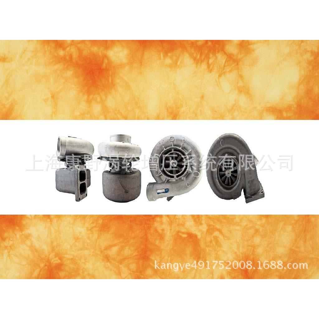 康明斯HC5A增压器49555053803338404441840334573524479