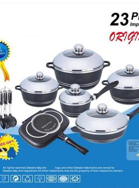 dessini23pcs件套套锅锅具不粘锅麦饭石套装节能锅铝锅套装套件