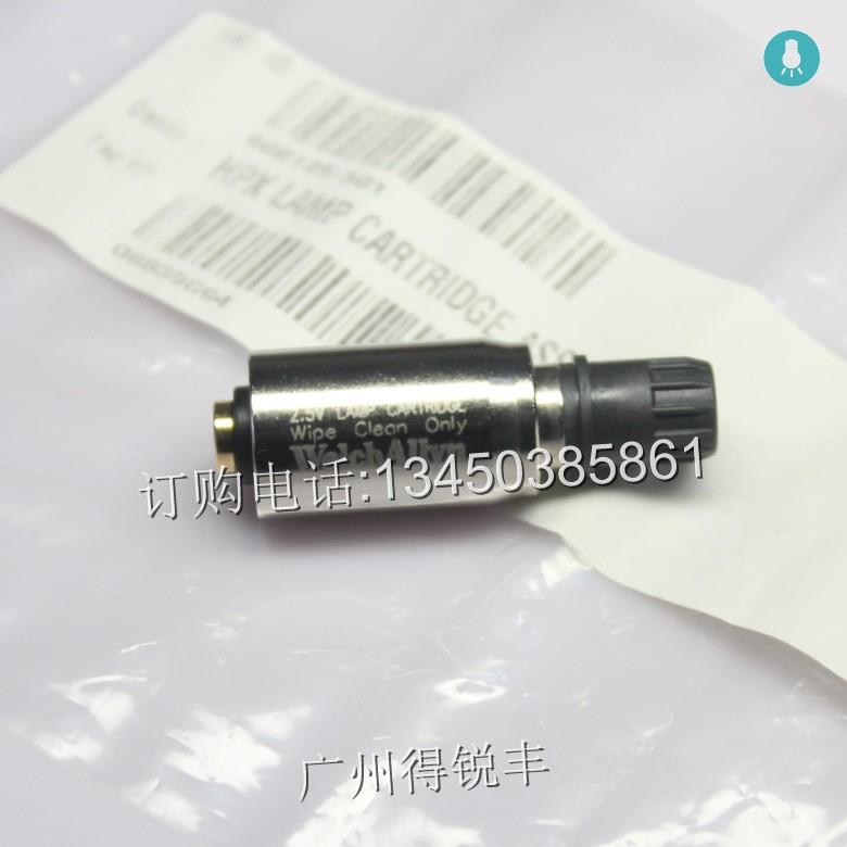 WelchAllyn伟伦喉镜608136081460815灯泡608125-501HPX060
