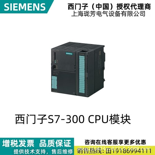 1LE1003-1CB23-3FB4-Z B02+D34+F01+F12+F50+F70+G11+N11+Y53